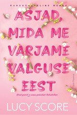 Asjad, mida me varjame valguse eest