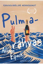Pulmarahvas